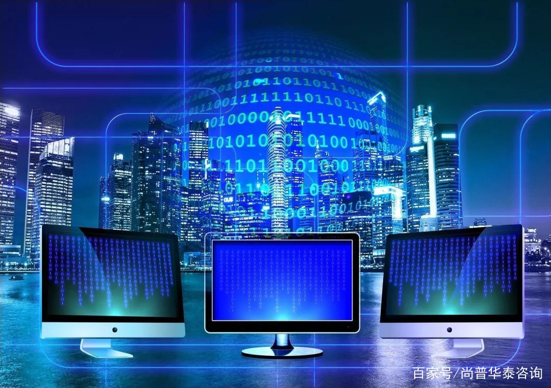 2021年软件和信息技术服务业市场分析与管理体系认证