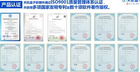 京东智造，云仓赋能 开启新零售与新仓储融合的供应链3.0时代
