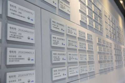 哈工大机器人集团率先启赋，知识产权联盟擎起龙江智造新引擎