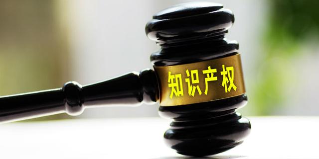 中关村知识产权服务管家“问诊”朝阳园企业 贯标、评估与保护的知识产权服务之道